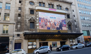 Γλίτωσε την κατεδάφιση το ιστορικό Empire Cinema στο Λονδίνο