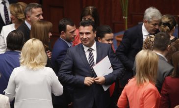 ΠΓΔΜ: Άρχισε η συζήτηση στη Βουλή για τις τροπολογίες