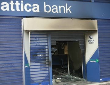 Νέες ψηφιακές υπηρεσίες προσφέρει η Attica Bank