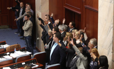 Οι αντιδράσεις των πολιτικών μετά την έγκριση της πρότασης του Ζόραν Ζάεφ