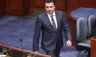 Ζάεφ: Θα είμαστε Μακεδόνες, θα μιλάμε μακεδονική γλώσσα