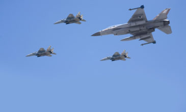 Ισραηλινά μαχητικά F-16 στην αεροπορική βάση Λάρισας