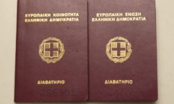 Δέκα χρόνια η ισχύς των διαβατηρίων από σήμερα