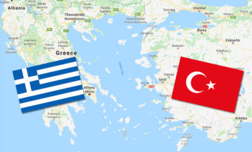 Τούρκος πρεσβευτής στην Αθήνα: Να εξετάσετε τι συμβαίνει στο Αιγαίο