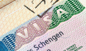 Ενισχύεται το Σύστημα Πληροφοριών Σένγκεν