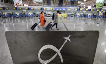 Νέο ρεκόρ με 62,9 εκατ. επιβάτες στα αεροδρόμια