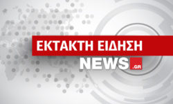 Σεισμός τώρα αισθητός στην Αττική – 15 χλμ. βορειοδυτικά της Δονούσας