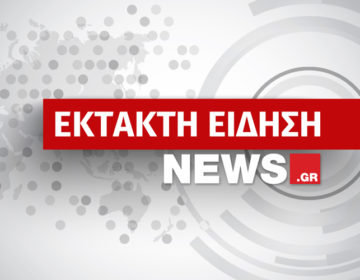 Ένας νεκρός από μετωπική σύγκρουση τρένων στη Βορειοανατολική Ισπανία