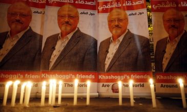 Κατάρ: Οι υπεύθυνοι για τη δολοφονία Κασόγκι πρέπει να λογοδοτήσουν