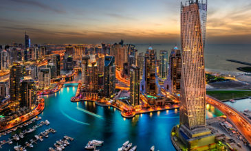 Ποια χώρα αγόρασε οικονομικά στοιχεία από το Ντουμπάι για να βρει φοροδιαφυγή πολιτών της