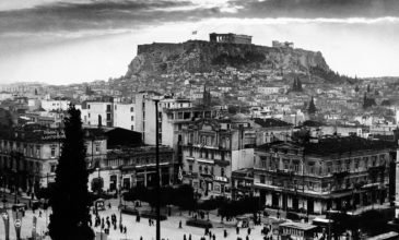 Η οικονομική κατάσταση της Ελλάδας την παραμονή του 1940