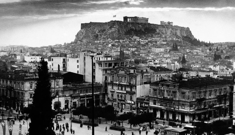 Η οικονομική κατάσταση της Ελλάδας την παραμονή του 1940