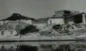 Το βίντεο από το φονικό σεισμό του 1953 στη Ζάκυνθο που συγκλονίζει
