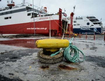 Kανονικά τα πλοία από Πειραιά – Σε ισχύ το απαγορευτικό απόπλου από Ραφήνα και Λαύριο
