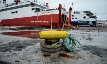 Απαγορευτικό απόπλου λόγω θυελλωδών ανέμων στο λιμάνι της Ραφήνας