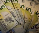 Παράταση των αιτήσεων για το Υouth Pass έως την Τρίτη 12 Δεκεμβρίου