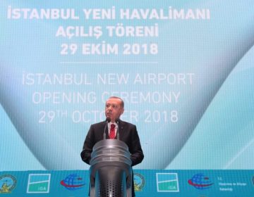 Ο Ερντογάν εξετάζει το ενδεχόμενο να αναπτύξει το εμπόριο χρυσού με τη Βενεζουέλα