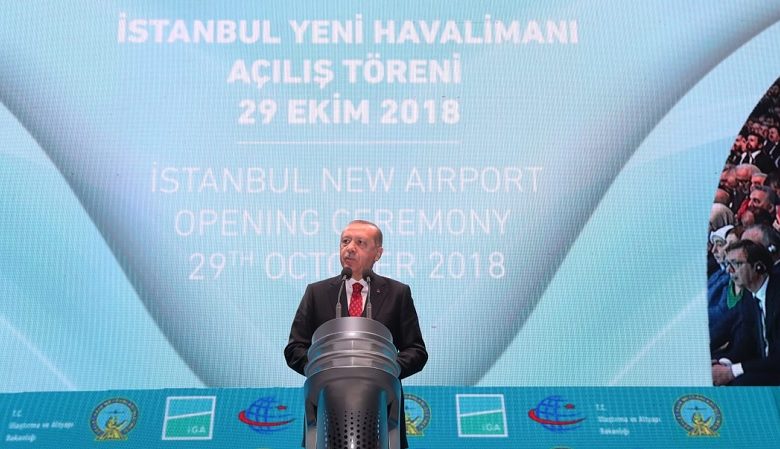 Ο Ερντογάν εγκαινίασε το φαραωνικών διαστάσεων νέο αεροδρόμιο