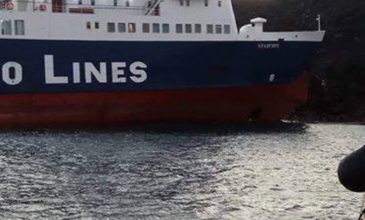 Ξεκινά η απάντληση καυσίμων από το πλοίο που προσάραξε στη Σαντορίνη