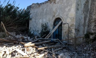 Νέος σεισμός στη Ζάκυνθο – Ισχυρή η σεισμική ακολουθία