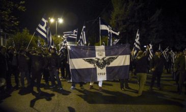 Το ζήτημα της Βόρειας Ηπείρου που ήρθε στο προσκήνιο με το θάνατου του Κατσίφα