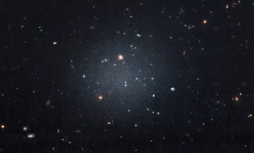 «Λευκός νάνος»: Ανακαλύφθηκε το μικρότερο άστρο που έχει βρεθεί ποτέ