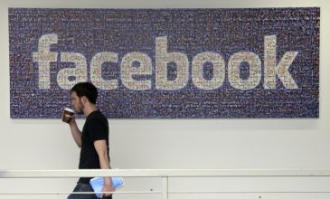 Το φιλόδοξο όραμα του Μαρκ Ζάκερμπεργκ για το Facebook