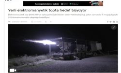 Η Τουρκία ετοιμάζει ηλεκτρομαγνητικά πυροβόλα