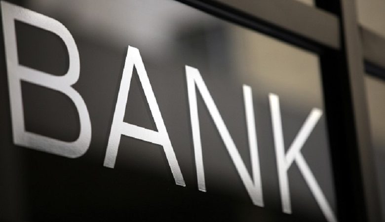 Στήριξη ενήμερων ευάλωτων δανειοληπτών εξετάζουν οι τράπεζες