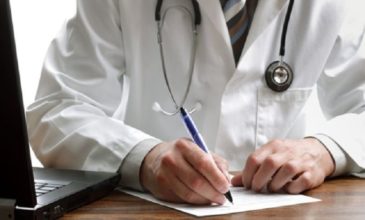 Το υπουργείο Υγείας για τις εξετάσεις ειδικότητας των γιατρών