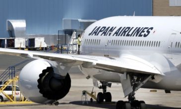 Θετικό στον κοροναϊό βρέθηκε μέλος του πληρώματος καμπίνας της Japan Airlines