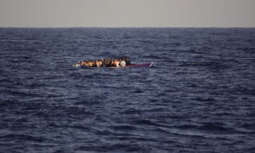 Πενήντα σορούς μεταναστών ανέσυραν στα ανοιχτά της Λιβύης