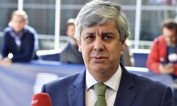 Προειδοποιεί ο πρόεδρος του Eurogroup: Κίνδυνος κατακερματισμού της Ευρωζώνης