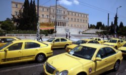 Χωρίς ταξί για 24 ώρες θα μείνει η Αττική την Τετάρτη