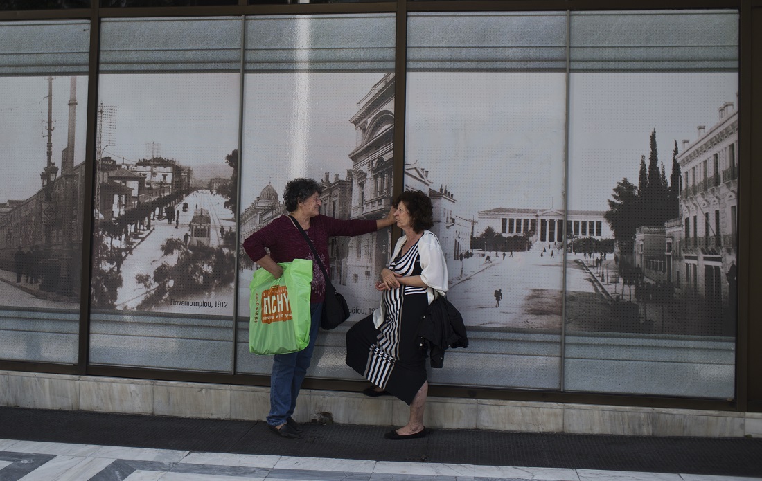 ÎÏάÏεÏαι η ÏÏοÏολογία για Ïην καÏάÏγηÏη ÏÎ·Ï ÏεÏικοÏÎ®Ï ÏÏν ÏÏ
νÏάξεÏν