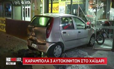 Αυτοκίνητο κατέληξε στη βιτρίνα καταστήματος στο Χαϊδάρι