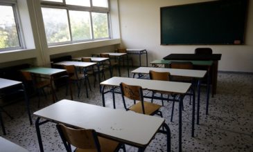 Ανοικτά τα σχολεία στην Αττική μετά τις 10 το πρωί