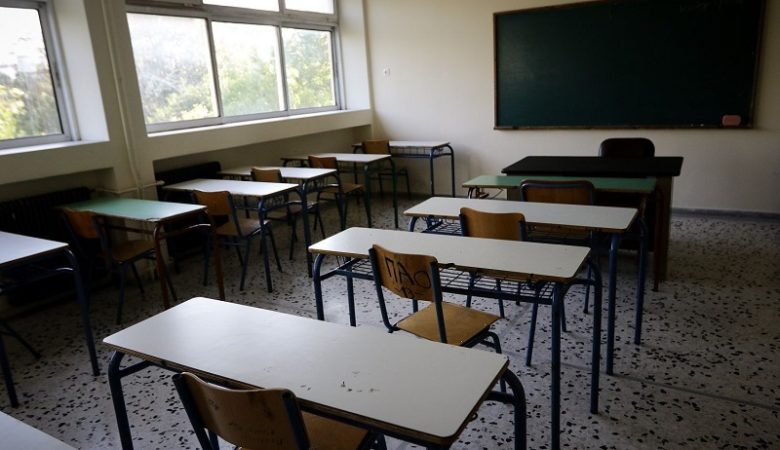 Τρόμος σε σχολείο στην Κρήτη: Μαθητής τράβηξε όπλο