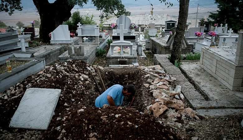 Μήνυμα από τα ελληνικά υπουργεία σε όσους πάνε στην κηδεία του Κατσίφα