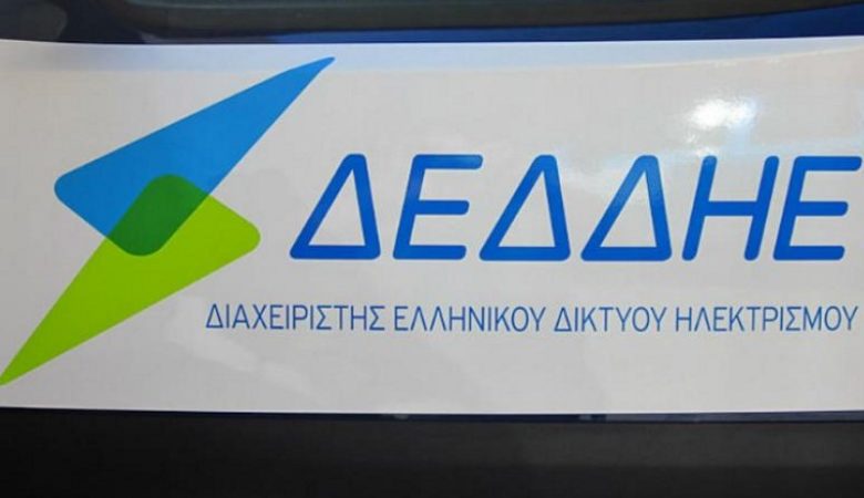 ΔΕΔΔΗΕ: Έχει επανηλεκτροδοτηθεί σημαντικό τμήμα σε Πελοπόνησο και Στερεά Ελλάδα