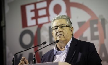 «Η κυβέρνηση ΣΥΡΙΖΑ-ΑΝΕΛ δεν χαλάει χατίρια στο κεφάλαιο»