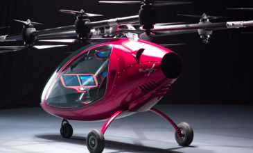Το πλήρως αυτόνομο drone που θα μας μεταφέρει… πάνω από το μποτιλιάρισμα