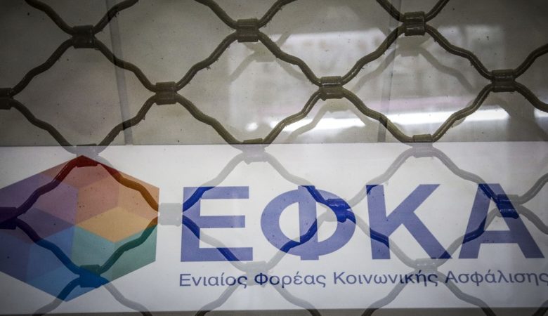 e-ΕΦΚΑ: Σε 24ωρη απεργία προχωρούν την Πέμπτη οι εργαζόμενοι
