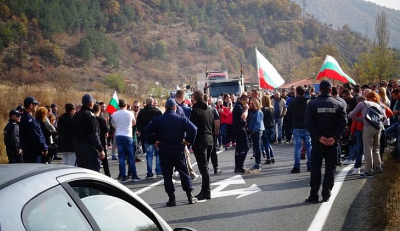 Διαδηλώσεις κατά των υψηλών τιμών των καυσίμων στη Βουλγαρία