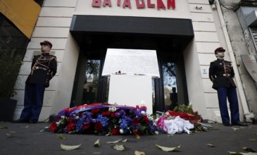 Ημέρα μνήμης στη Γαλλία για τα 130 θύματα του Μπατακλάν