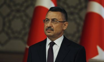 Τούρκος αντιπρόεδρος: Δεν θα υποχωρήσουμε σε Αιγαίο και Κύπρο