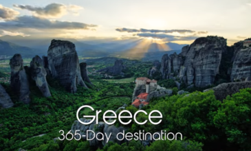 Και το Όσκαρ… καλύτερης τουριστικής ταινίας πηγαίνει στην Ελλάδα