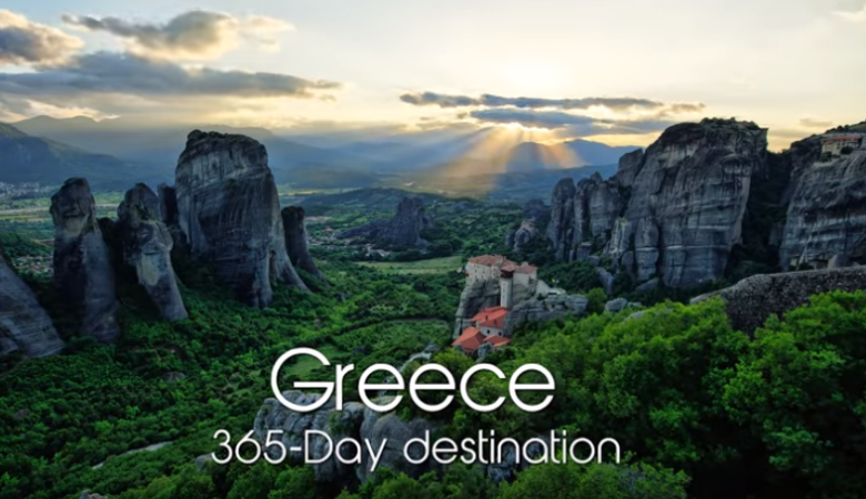 Και το Όσκαρ… καλύτερης τουριστικής ταινίας πηγαίνει στην Ελλάδα