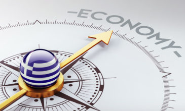 ΟΟΣΑ: Παραμένει ανθεκτική η ελληνική οικονομία – Προβλέπει ρυθμό ανάπτυξης 2% το 2024 και 2,5% το 2025