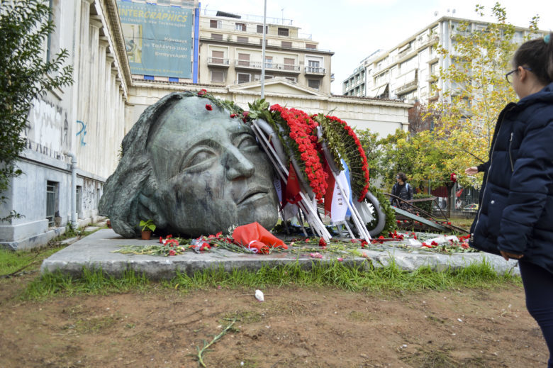 ÎÏÏ ÏήμεÏα οι εοÏÏαÏÏικÎÏ ÎµÎºÎ´Î·Î»ÏÏÎµÎ¹Ï Î³Î¹Î± Ïην εξÎγεÏÏη ÏοÏ
ΠολÏ
ÏεÏνείοÏ